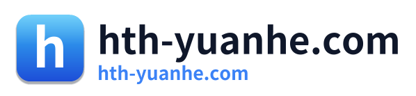 hth-yuanhe.com